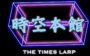 the times larp icon