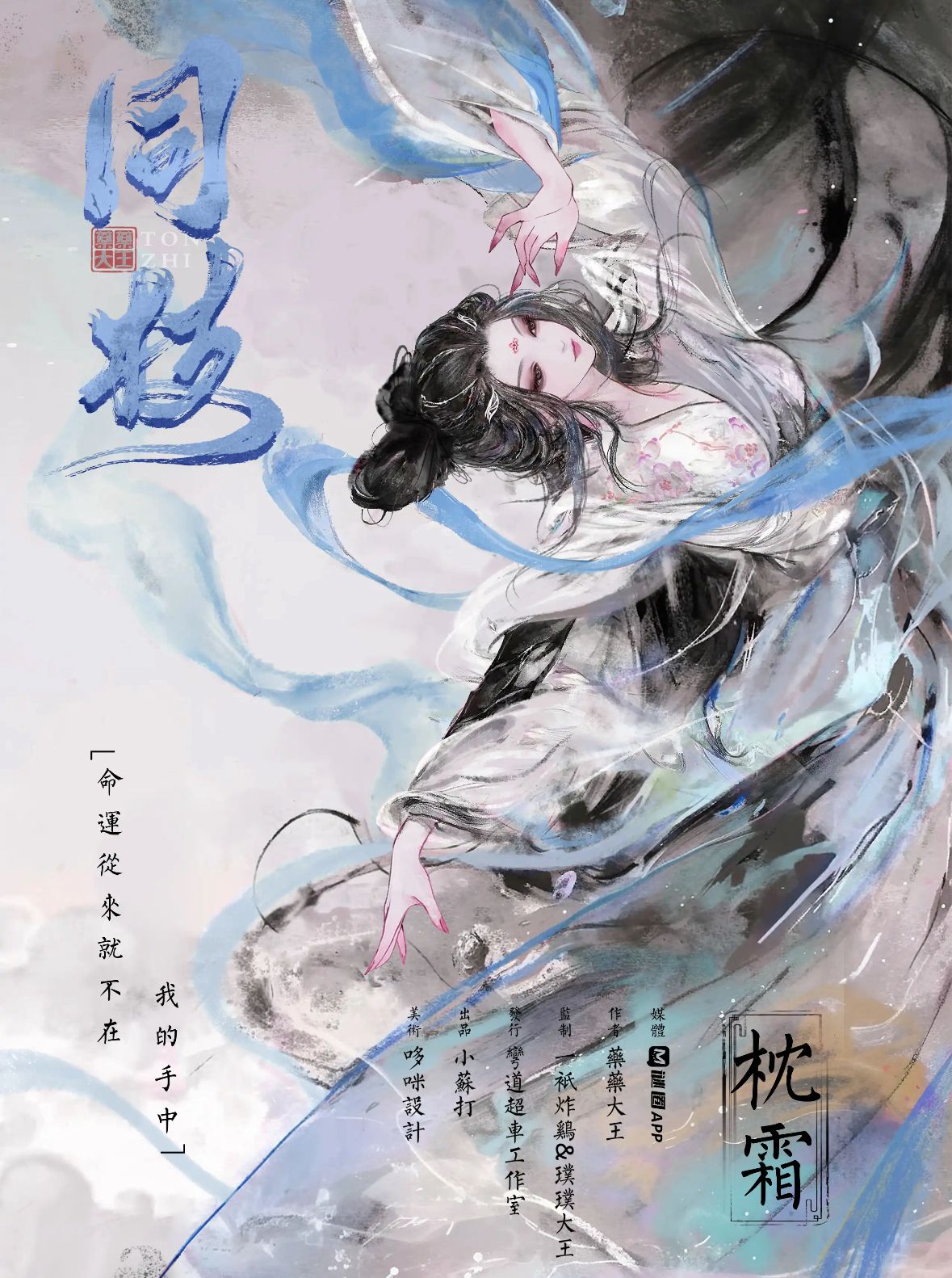 WhatsApp 圖片2025-11-0116.04.57_fb577da1