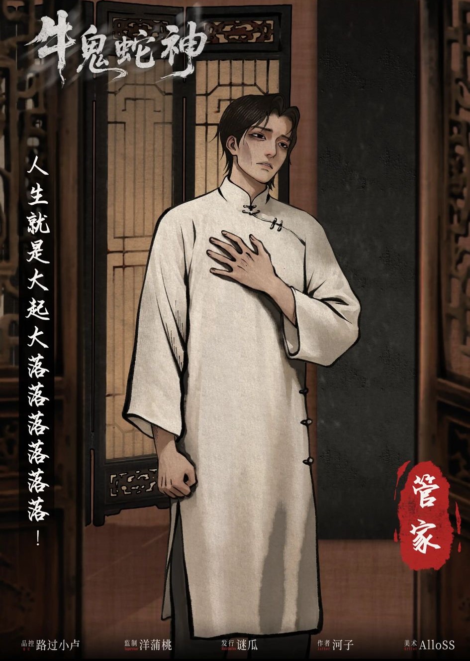 WhatsApp 圖片2025-11-1006.08.57_a5a424d5