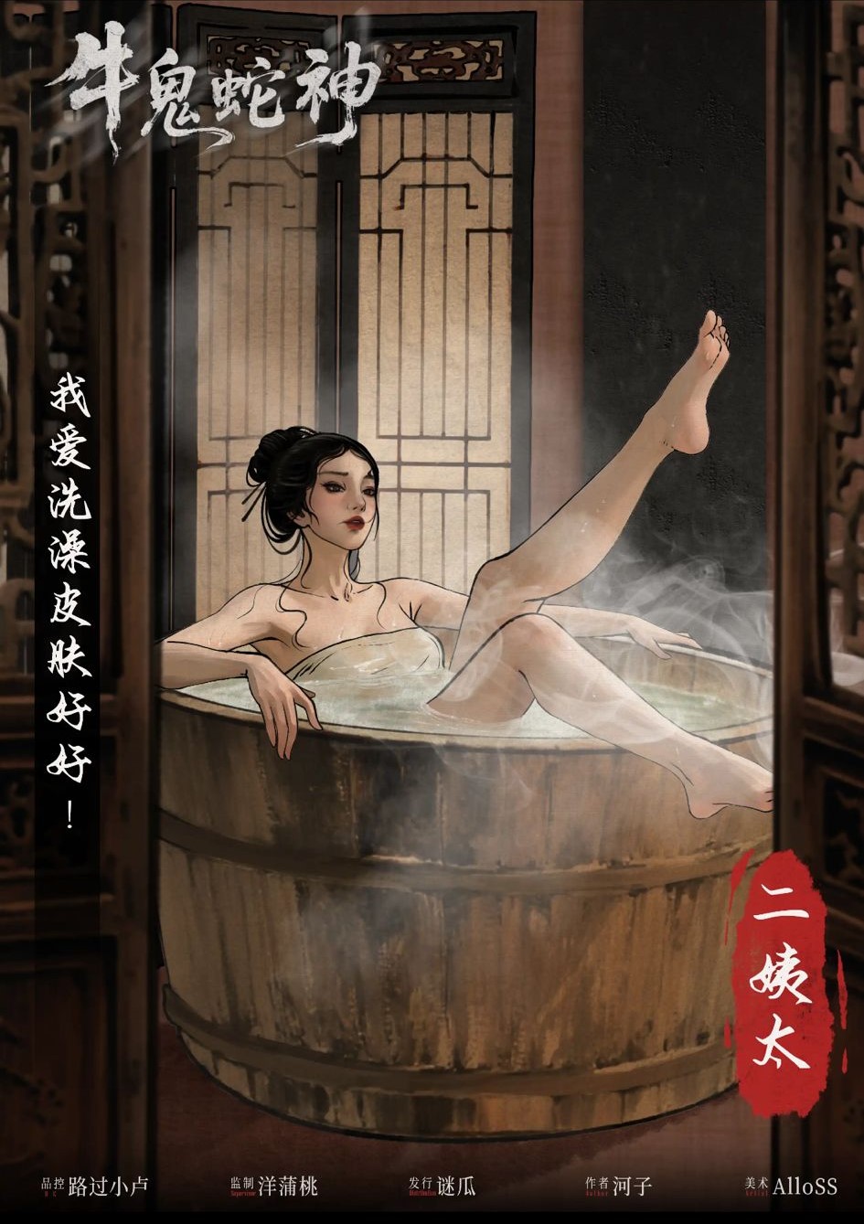 WhatsApp 圖片2025-11-1006.08.57_a9edec6a