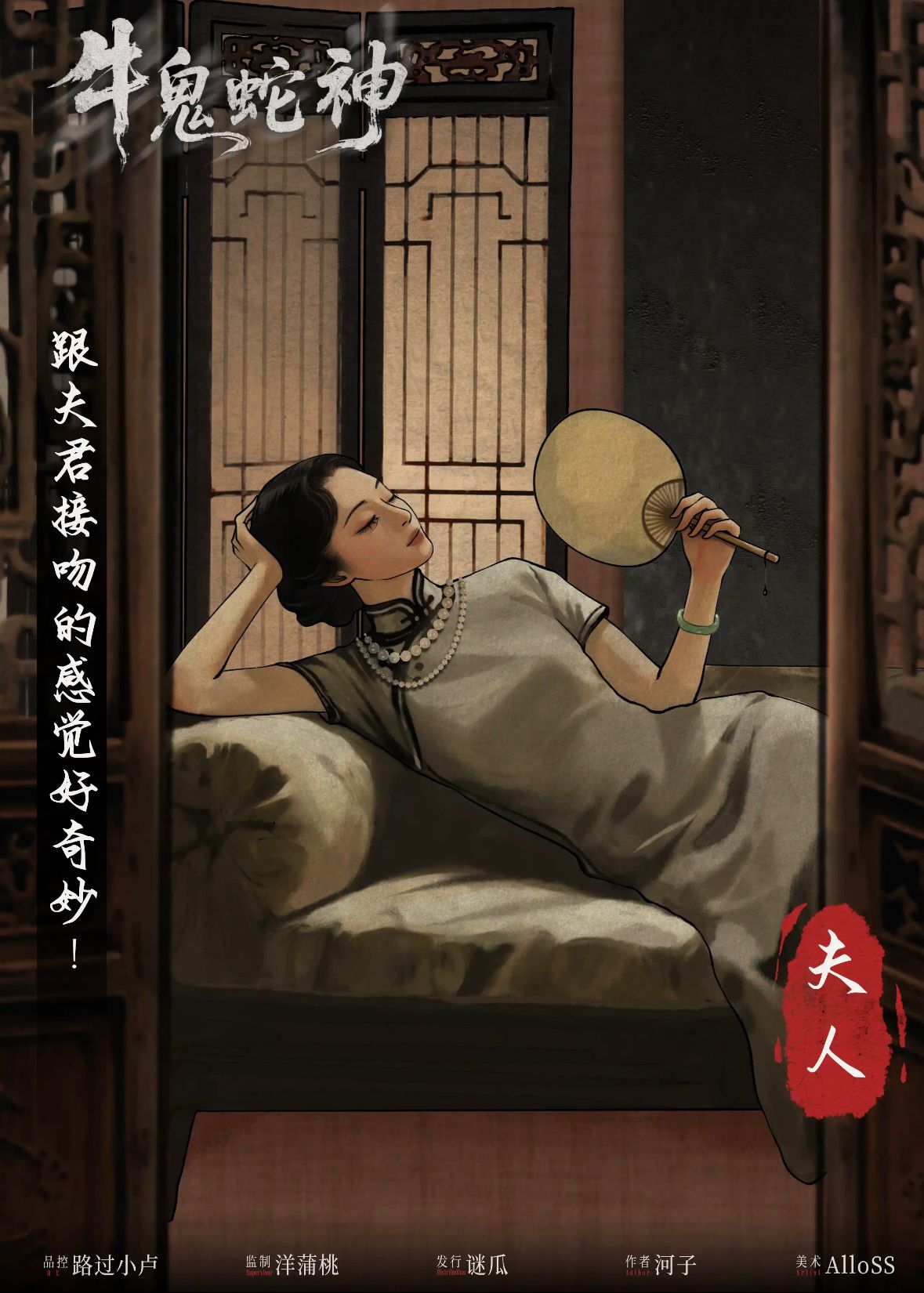 WhatsApp 圖片2025-11-1006.08.58_9e4b953f