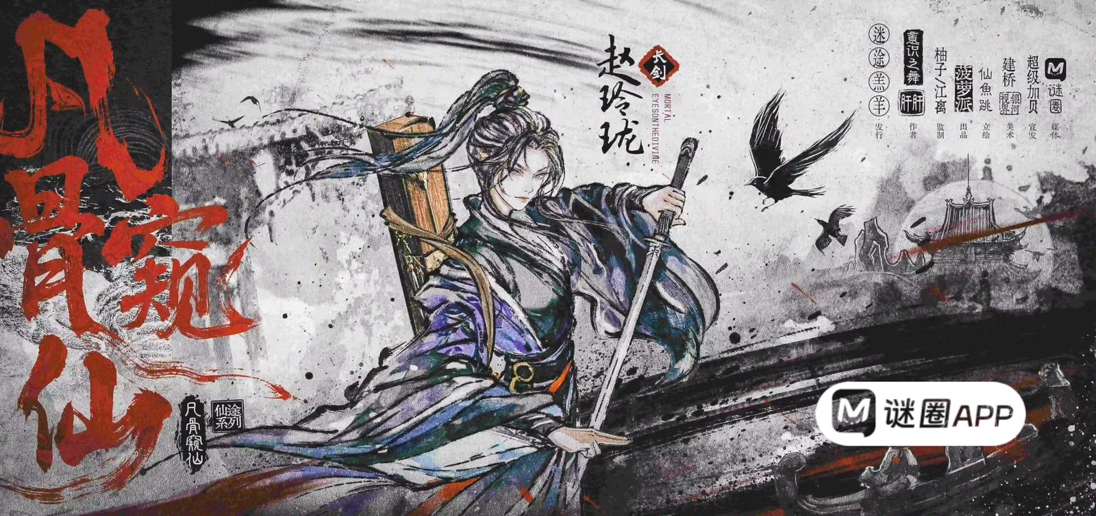 WhatsApp 圖片2025-11-1520.12.21_87625522