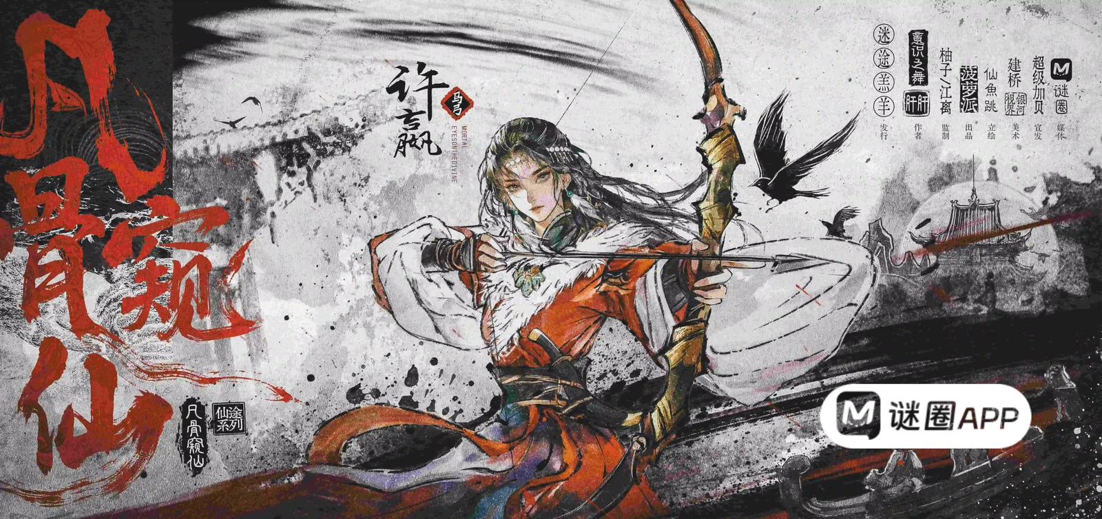 WhatsApp 圖片2025-11-1520.12.22_1e3dde17