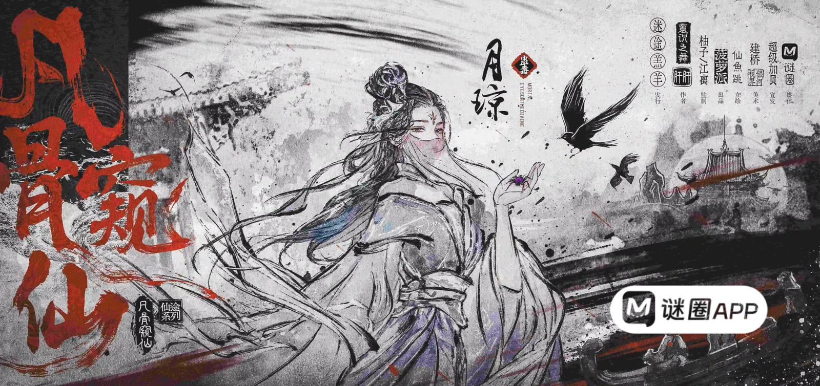 WhatsApp 圖片2025-11-1520.12.22_3230d3b7