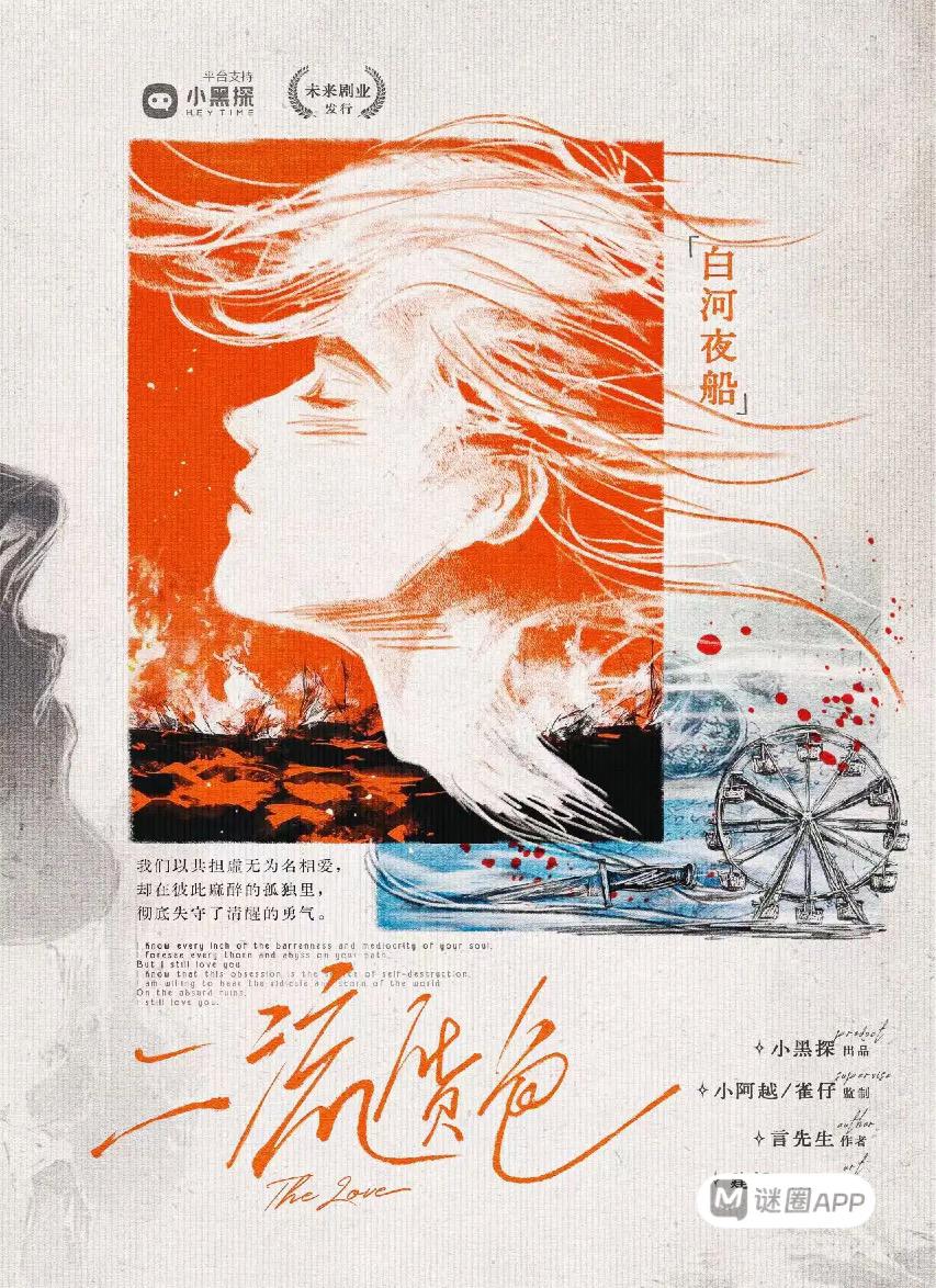 WhatsApp Image 2026-01-09 at 2.03.055 AM