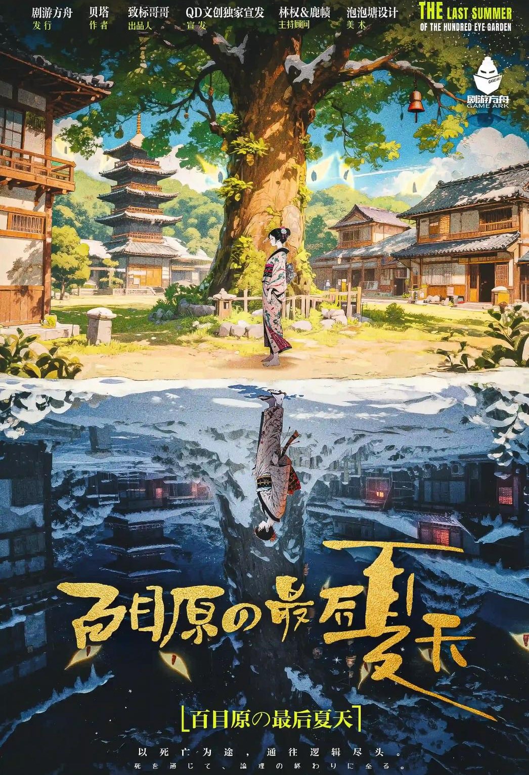 WhatsApp Image 2026-02-12 at 10.30.02 AM