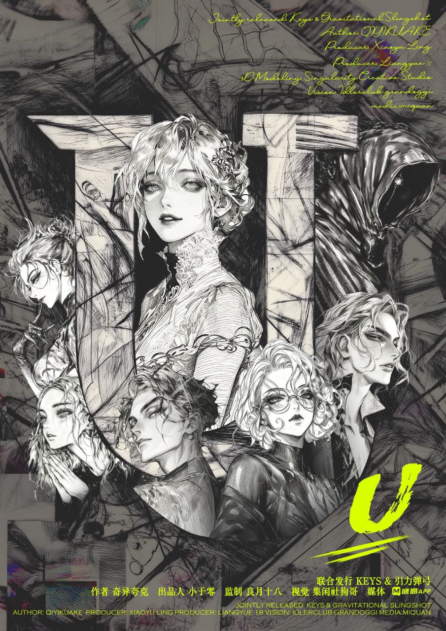 WhatsApp Image 2026-02-19 at 2.14.27 PM