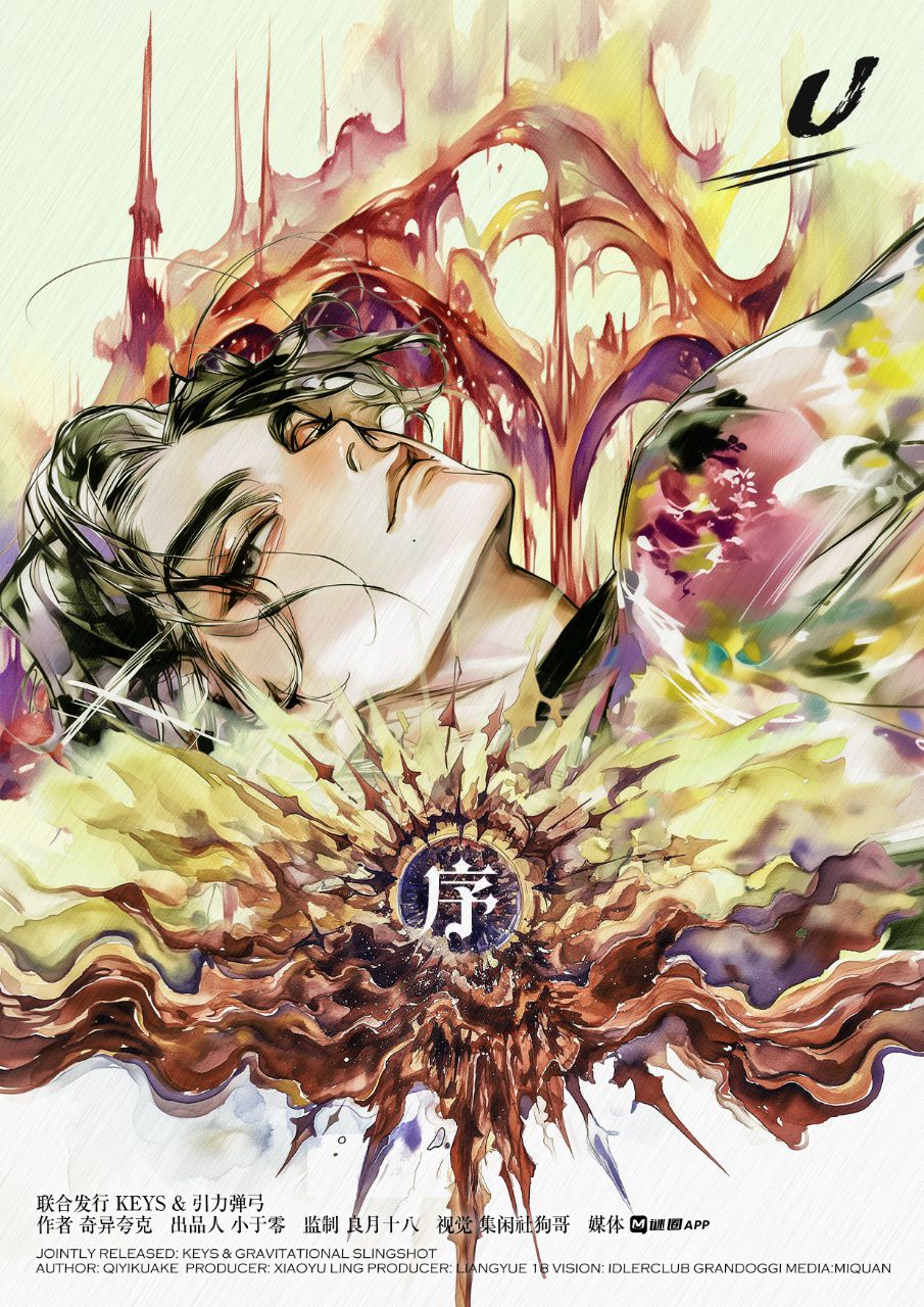 WhatsApp Image 2026-02-19 at 2.14.28 PM