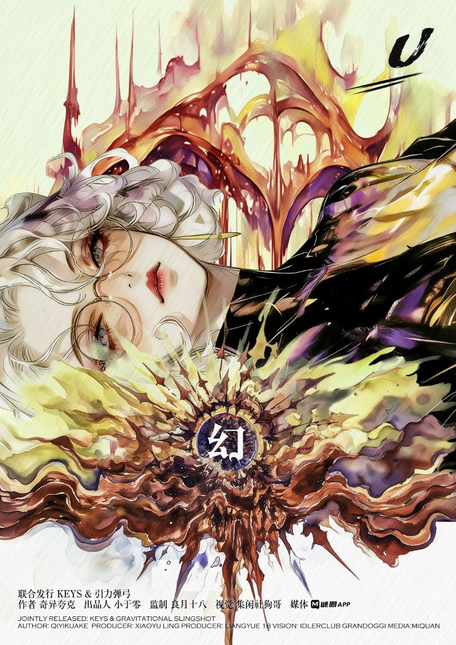 WhatsApp Image 2026-02-19 at 2.14.29 PM