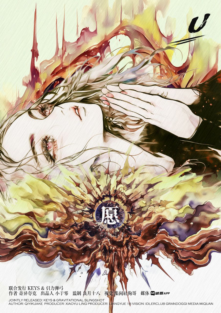 WhatsApp Image 2026-02-19 at 2.14.30 PM