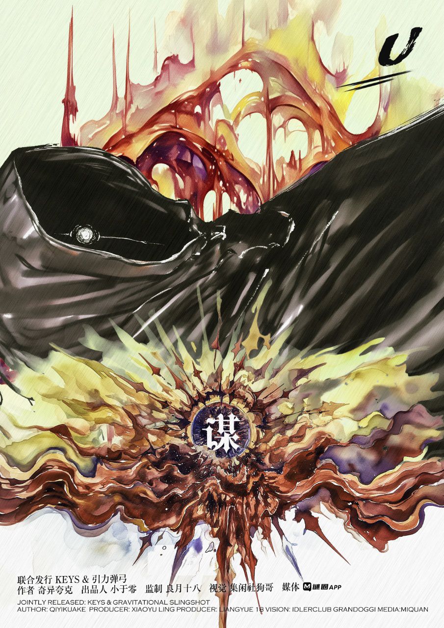 WhatsApp Image 2026-02-19 at 2.14.31 PM