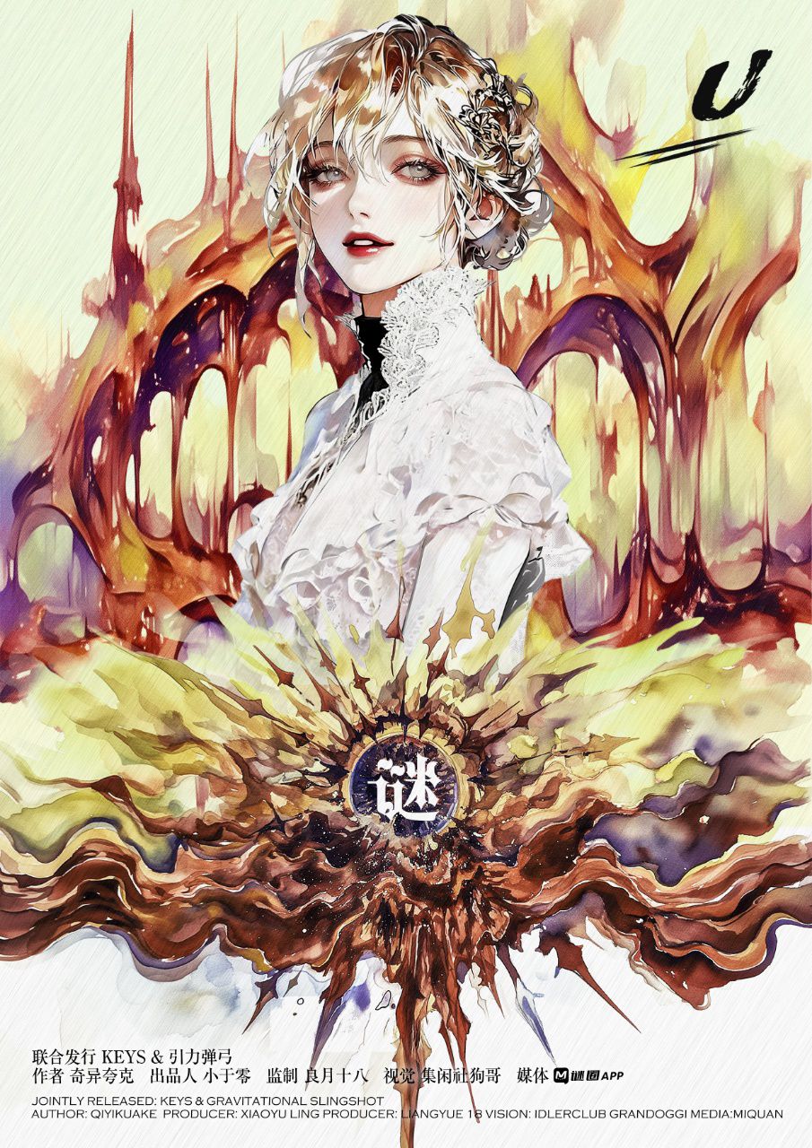 WhatsApp Image 2026-02-19 at 2.14.33 PM