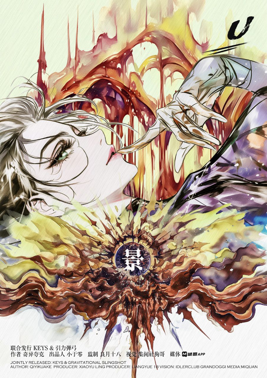 WhatsApp Image 2026-02-19 at 2.14.34 PM