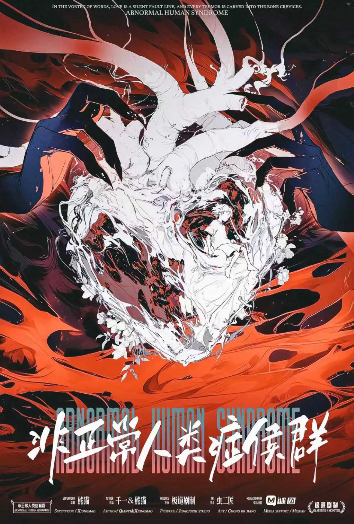 WhatsApp Image 2026-02-22 at 1.31.39 AM