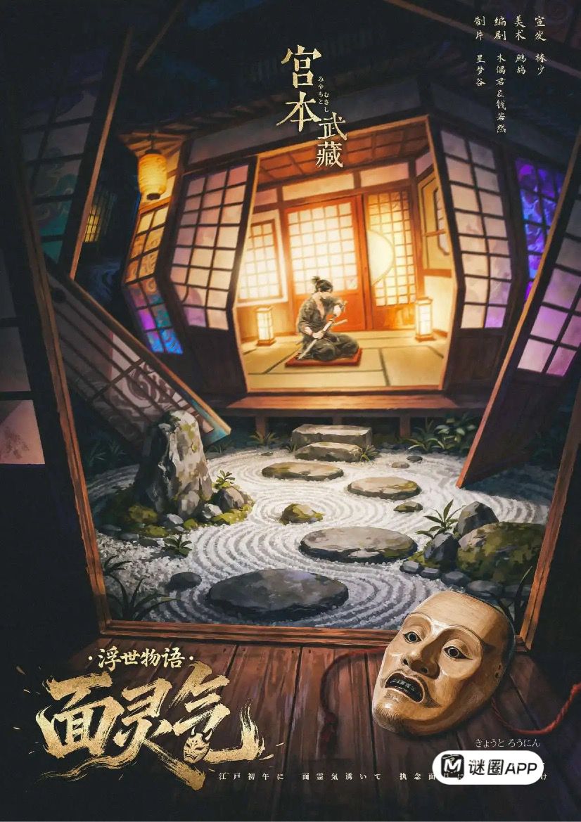 WhatsApp Image 2026-02-27 at 6.59.31 AM