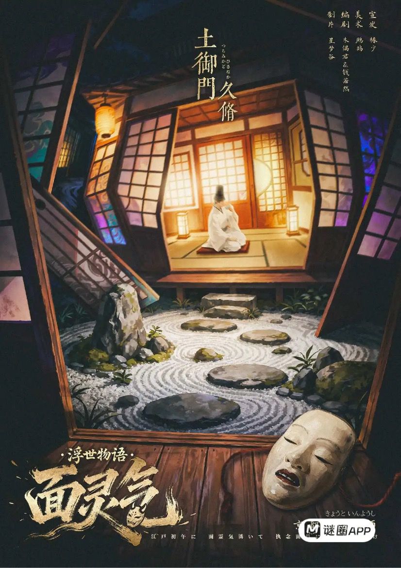 WhatsApp Image 2026-02-27 at 6.59.32 AM