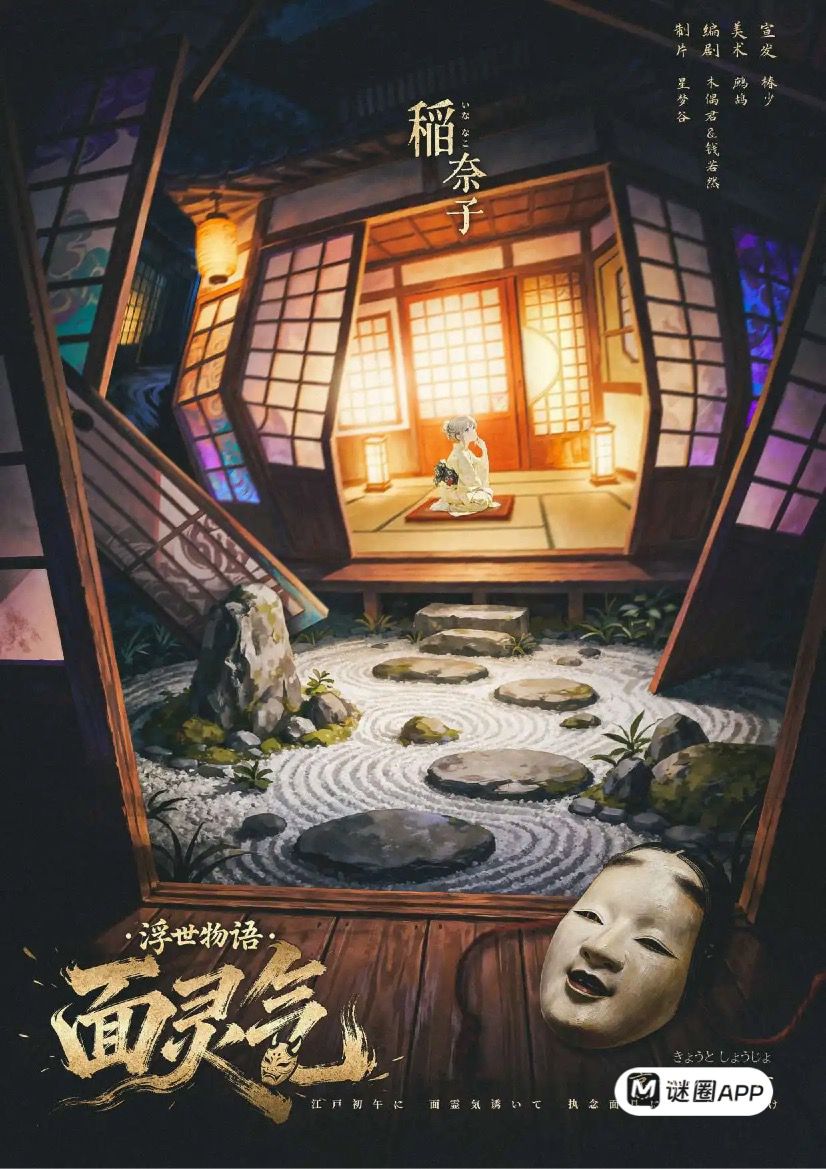 WhatsApp Image 2026-02-27 at 6.59.34 AM