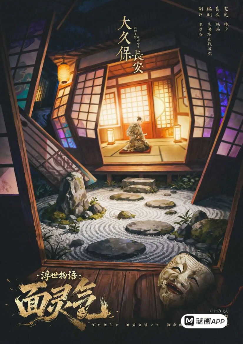 WhatsApp Image 2026-02-27 at 6.59.36 AM