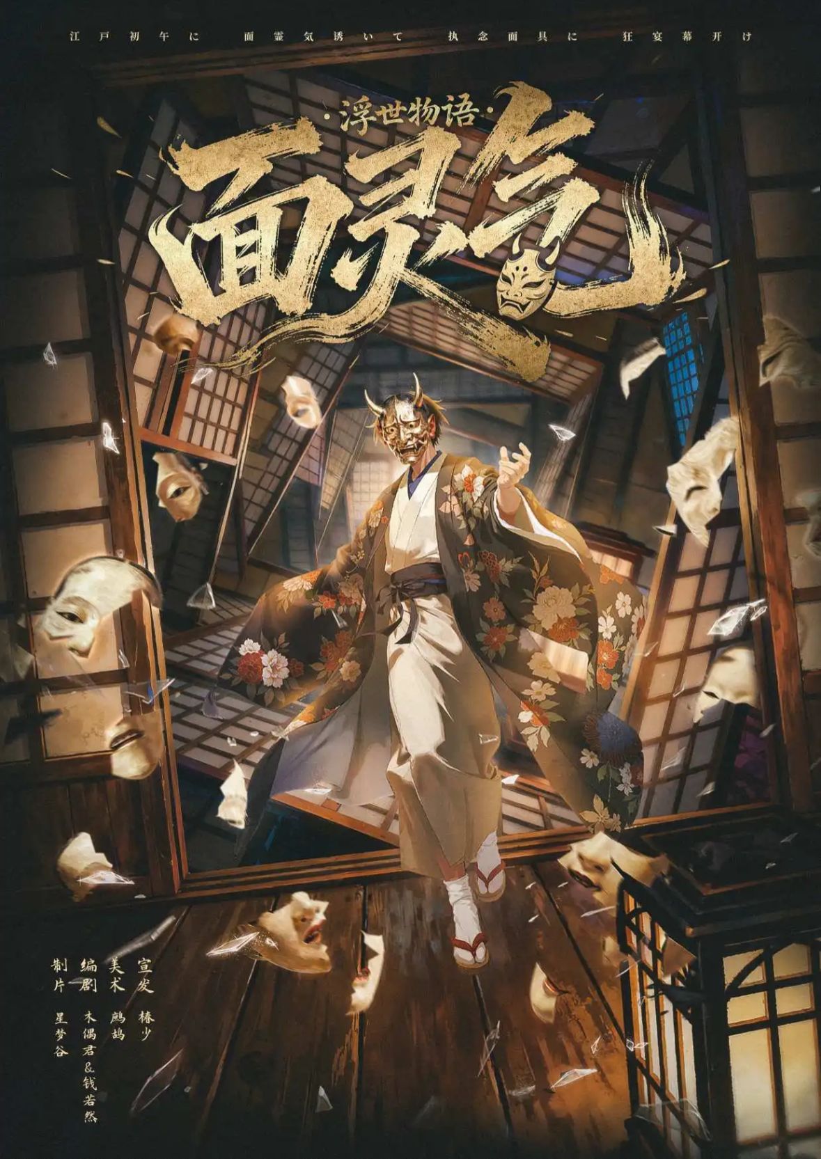 WhatsApp Image 2026-02-27 at 6.59.37 AM