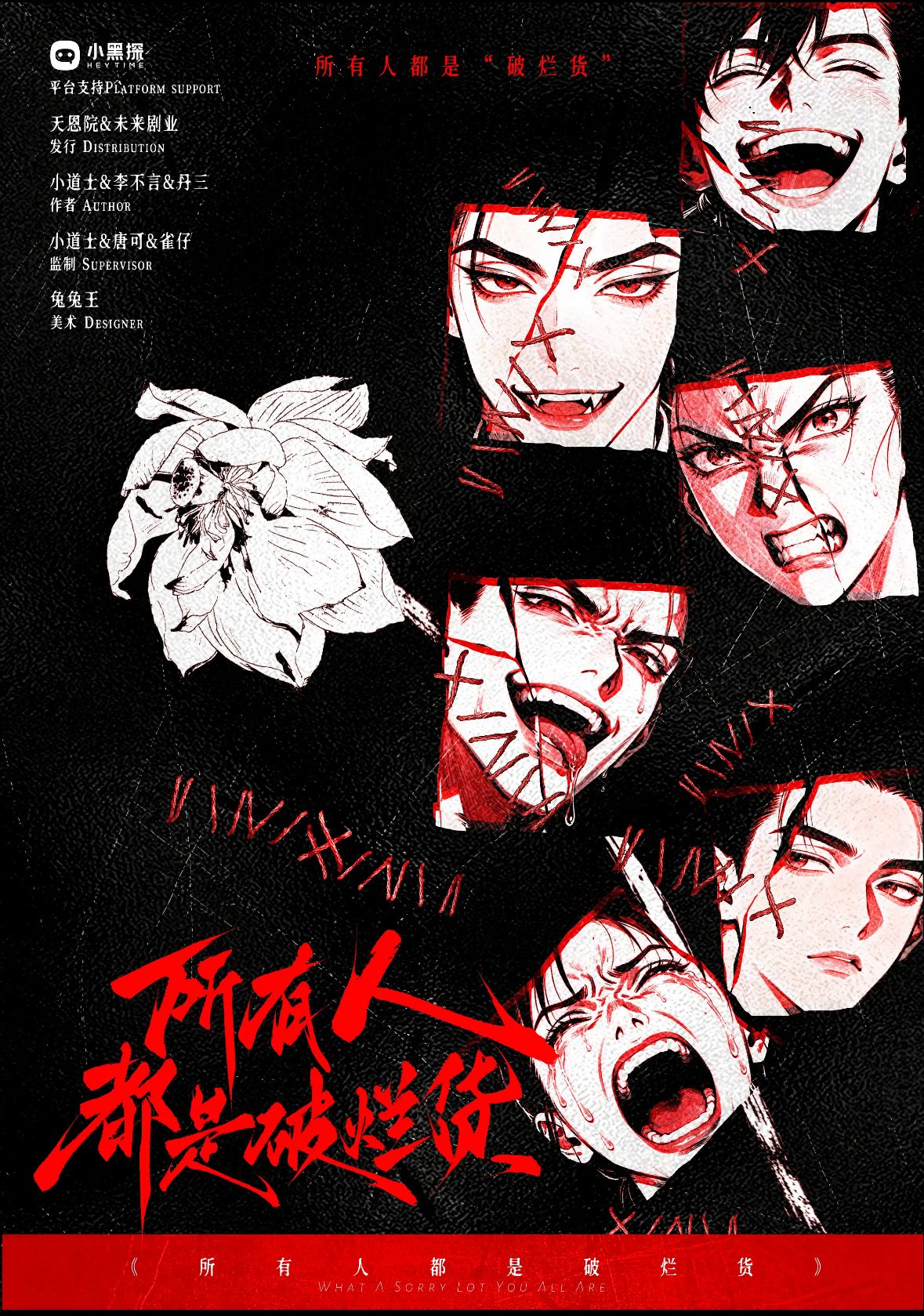 WhatsApp Image 2026-03-21 at 3.03.40 AM