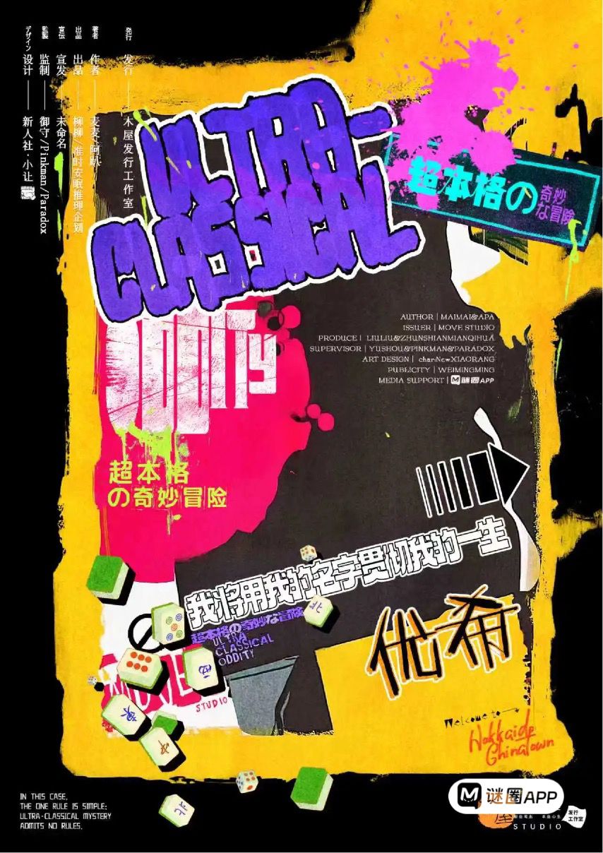 WhatsApp Image 2026-04-12 at 1.35.19 AM