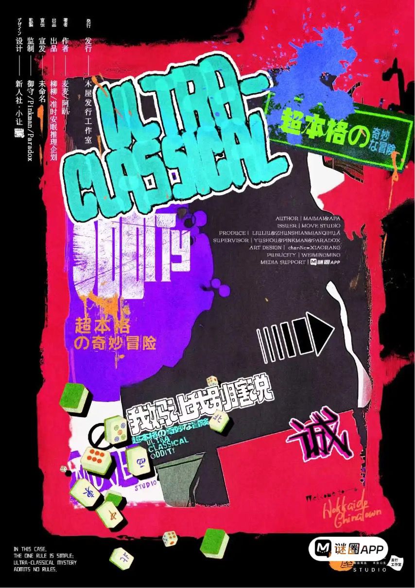 WhatsApp Image 2026-04-12 at 1.35.20 AM (3)