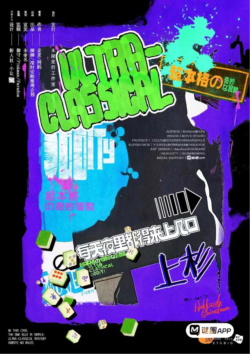 WhatsApp Image 2026-04-12 at 1.35.21 AM