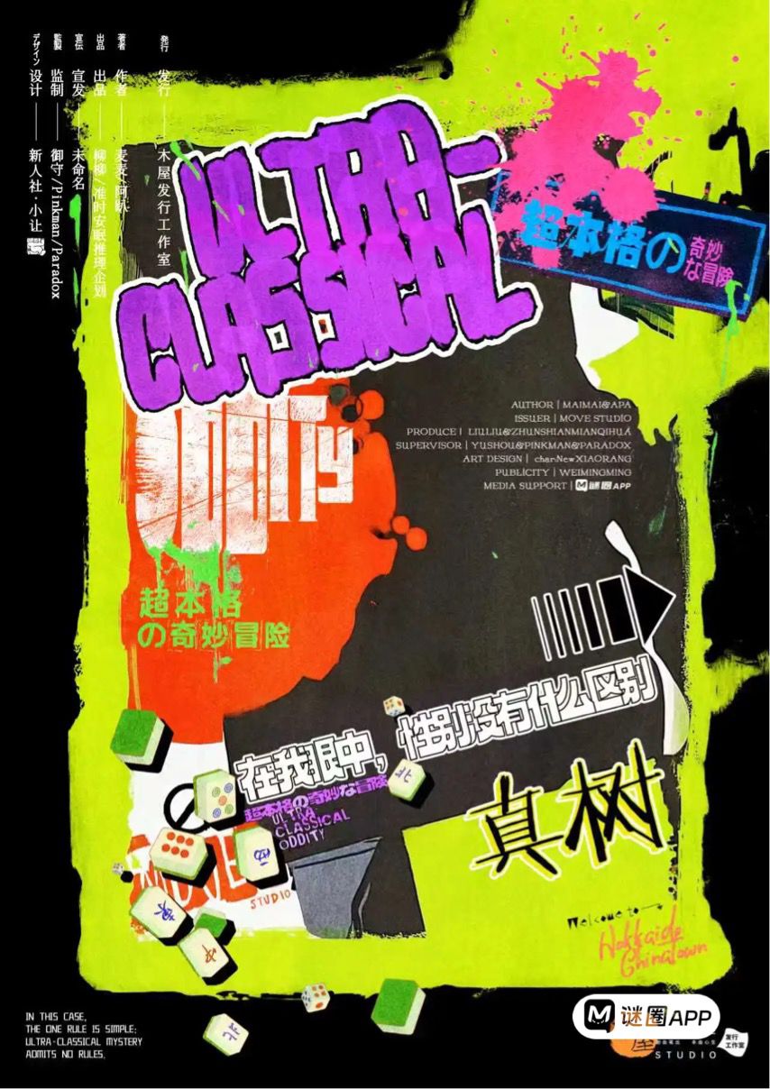 WhatsApp Image 2026-04-12 at 1.54.22 AM