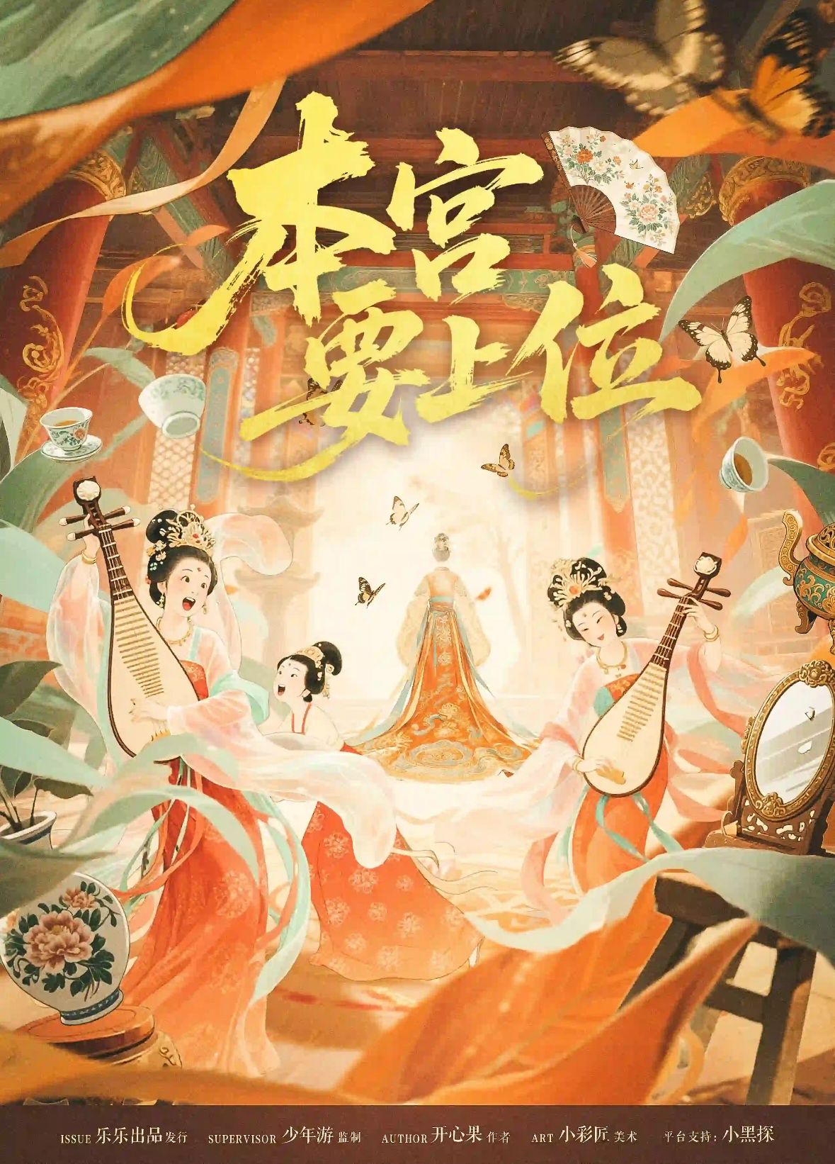 WhatsApp Image 2026-04-15 at 6.40.04 PM