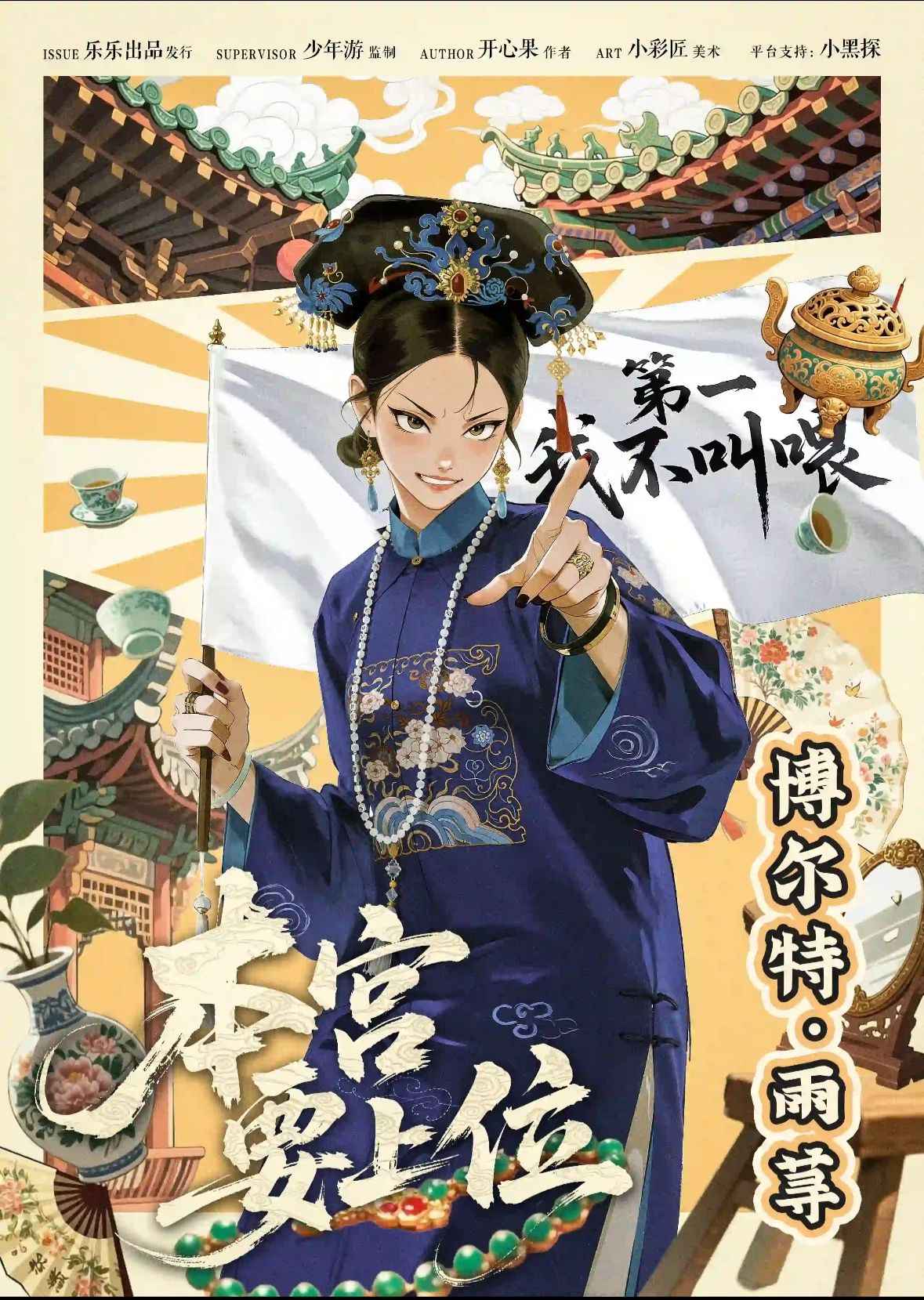 WhatsApp Image 2026-04-15 at 6.41.31 PM