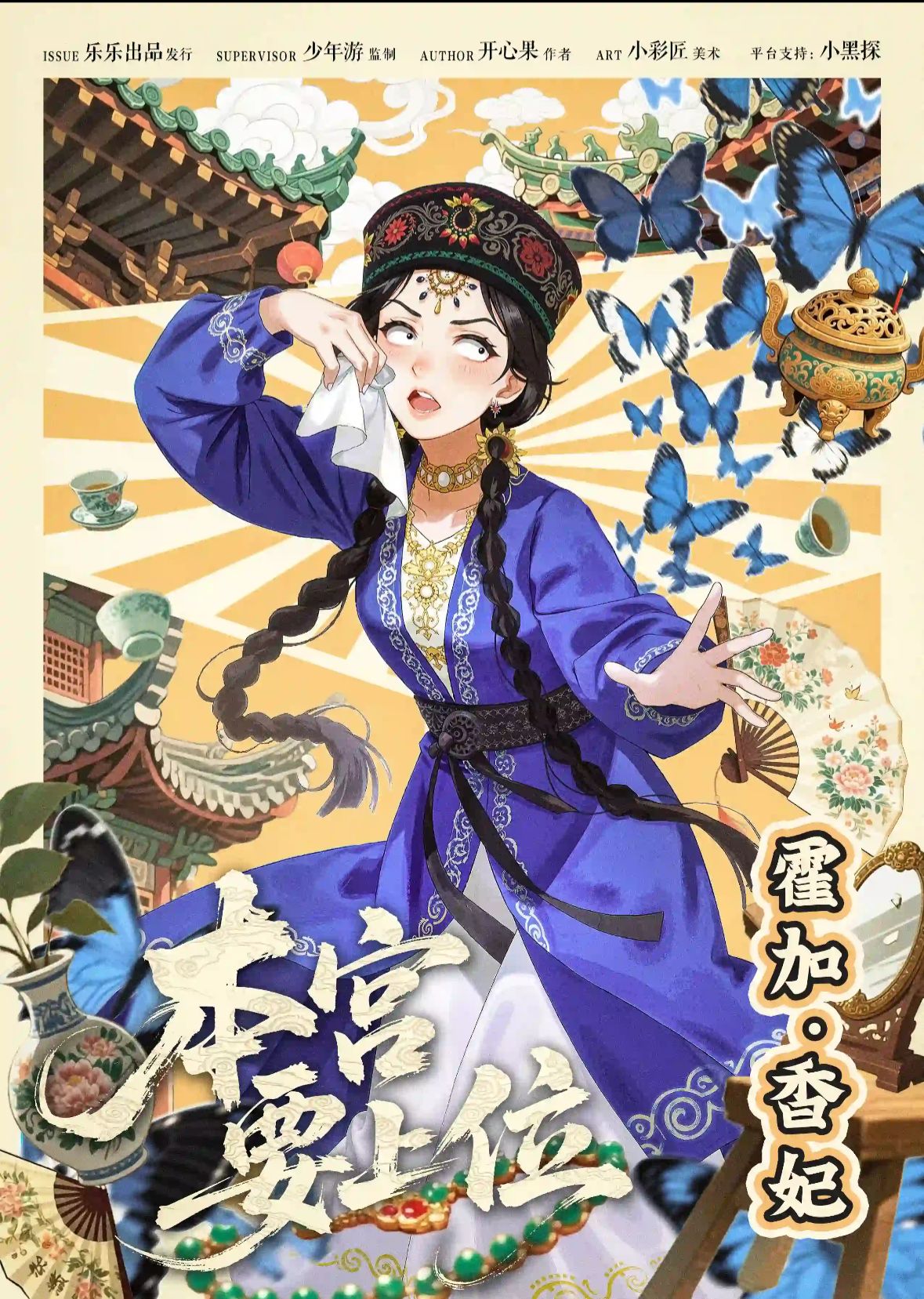 WhatsApp Image 2026-04-15 at 6.41.32 PM