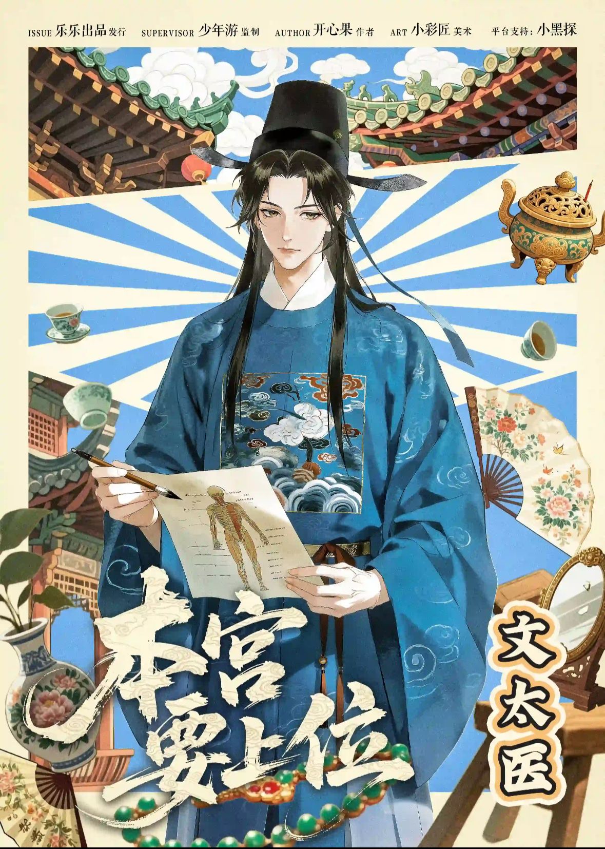 WhatsApp Image 2026-04-15 at 6.41.33 PM (1)