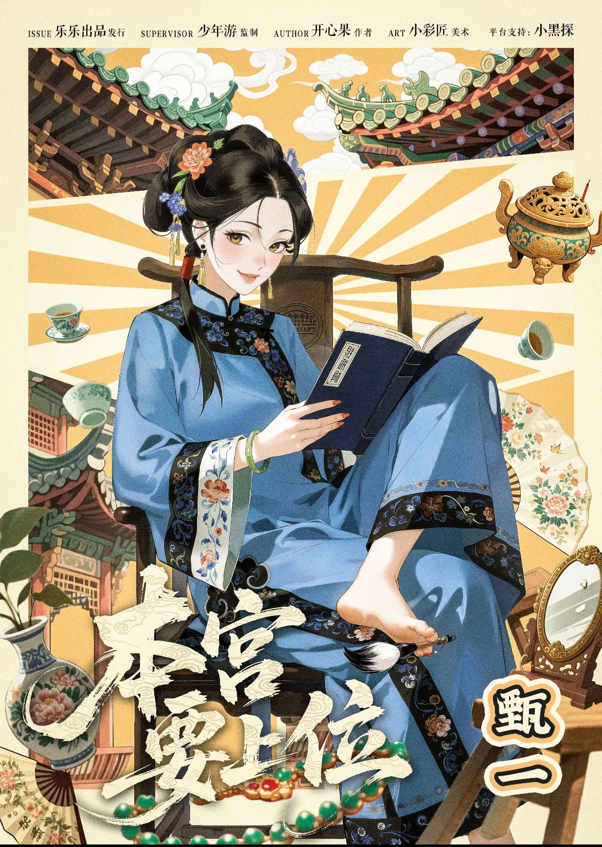 WhatsApp Image 2026-04-15 at 6.41.33 PM