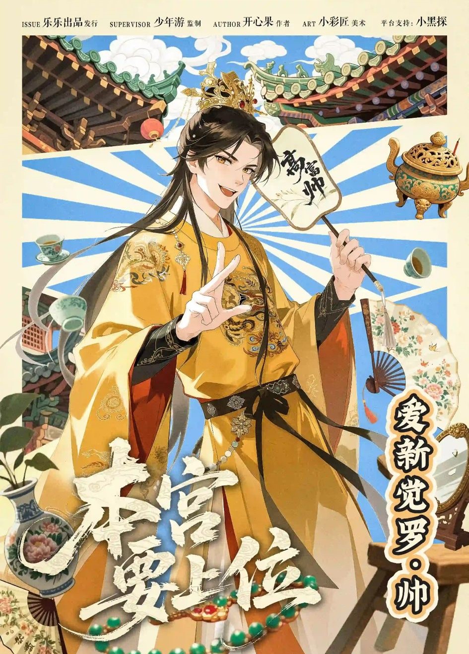 WhatsApp Image 2026-04-15 at 6.43.00 PM