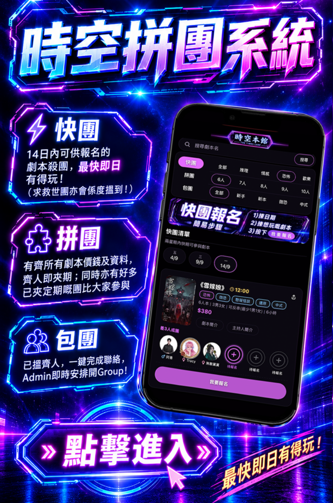 Website封面2